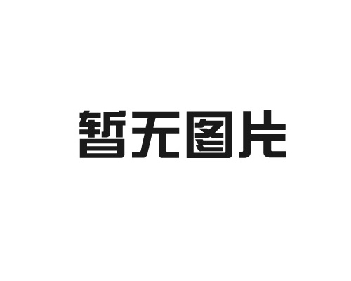 塑料光纖應用于2014勞斯萊斯魅影“星光頂飾”